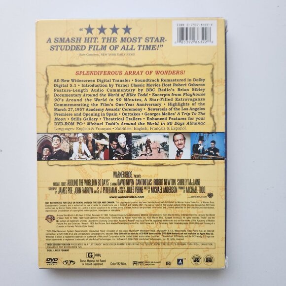 Around The World In 80 Days DVD Two-Disc Special Edition 1956 Directed By Michae - Picture 2 of 7